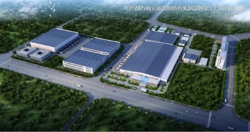 皇氏來思爾乳業(yè)連續(xù)四年蟬聯(lián)“20佳創(chuàng)新企業(yè)”，技術(shù)開發(fā)成果斐然