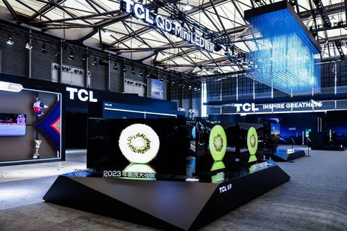 TCL實(shí)業(yè)AWE展示多項(xiàng)技術(shù)突破 以智慧科技引領(lǐng)行業(yè)發(fā)展