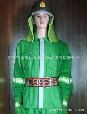 專業(yè)消防裝備供應(yīng) 97式與94式戰(zhàn)斗服解析與選購指南