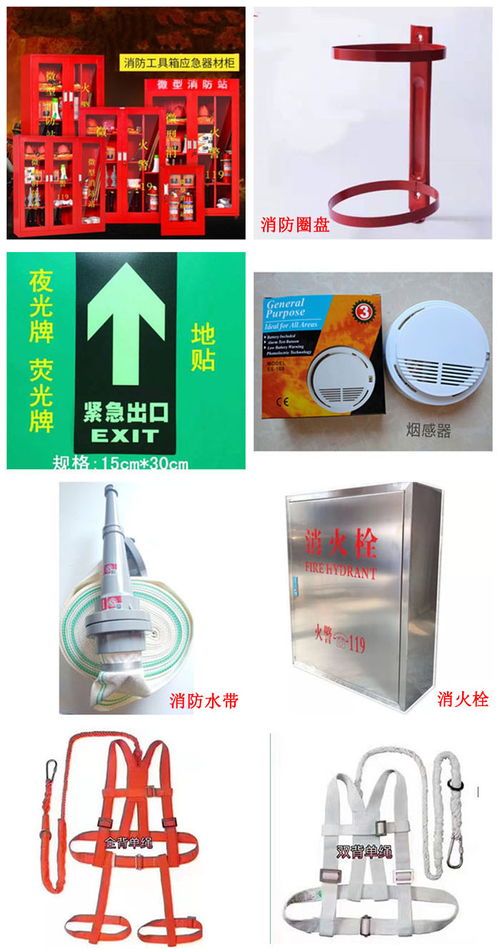 消防水帶訂制指南 金鑫消防器材助力安全防護