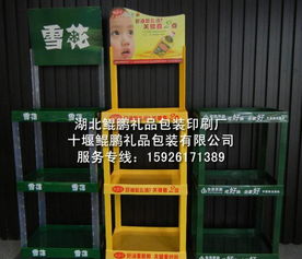 湖北鯤鵬禮品包裝廠 創(chuàng)新掛帶設(shè)計，連接美好心意