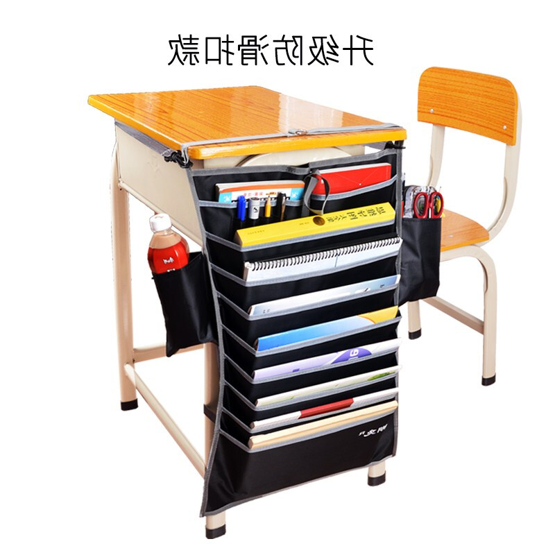 高效收納，學(xué)習(xí)新體驗(yàn)——咖啡色掛袋書桌，貼心禮遇